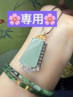 新入荷❣️天然A貨翡翠　縁起物、高氷種、豪華版仏公ネックレストップ 開運❣️天然本翡翠 氷種龍神様ネックレストップ 鑑定書付き - メルカリ