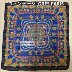 Item thumbnail for item 07220ee2-07d5-441e-9624-d99316577996