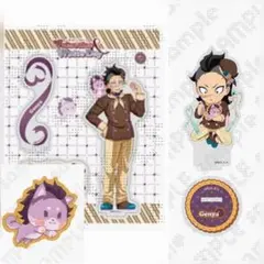 鬼滅の刃 バレンタイン ホワイトデー アクリルスタンド 不死川玄弥