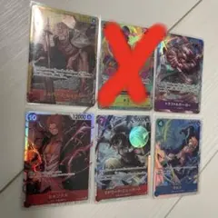 シ*ン様 ワンピースカード シークレット SEC SR パラレル Rキラキラ セ