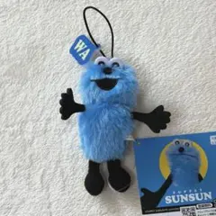 【新品】パペットスンスン　スンスン　HOW TO SAY マスコット WA