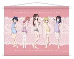 【限定】彼女お借りします展 かのかり クッション アクスタ ショッパー セット 限定】彼女お借りします展 かのかり クッション アクスタ ショッパー