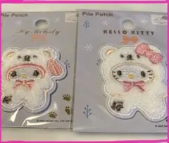 人気！ハローキティ　マイメロディ　パイルワッペンセット