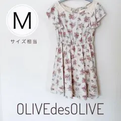 【即日発送】OLIVEdes OLIVE 　花柄ワンピース春服　ふんわりかわいいのサムネイル