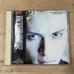 BUCK-TICK SEVENTH HEAVEN CD