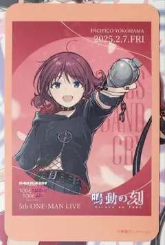 2026年最新】トゲナシトゲアリ 仁菜 gbcrの人気アイテム - メルカリ
