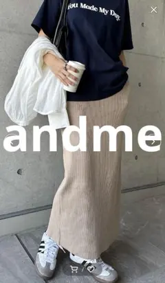 値下げ中andme☆セルフカットリブ編みロングタイトスカート ライトブラウンM