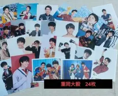 重岡大毅　公式写真