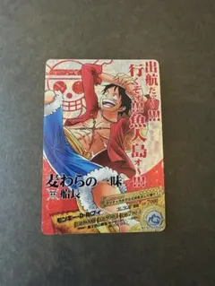 ワンピース ARカードダス ワンピーベリーマッチIC モンキー・D・ルフィ