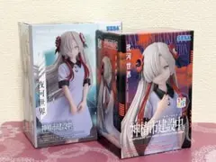 神椿市建設中。 夜河世界 Luminasta ちょこのせ フィギュア 2個セット