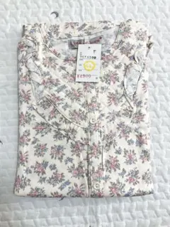 Item thumbnail for item 0a124929-1565-454a-b9ea-44cf6450ec7c