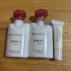 BVLGARI OMNIA CORAL アメニティー３点セットのサムネイル
