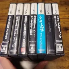 DSソフト7本セット※1本ジャンク品含む