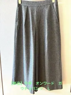 Item thumbnail for item a752c7de-65e4-4a53-98f8-9e02571fefa8