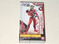装動 ライド 1 仮面ライダージオウ 4 仮面ライダーゲイツ アクションボディ