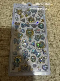 【国内正規品】ボンボンドロップシールマジカル水色　　　クーリア