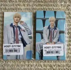 曽野舜太 アオノオト トレカ