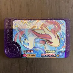 ☆mi718☆様 リクエスト 3点 まとめ商品