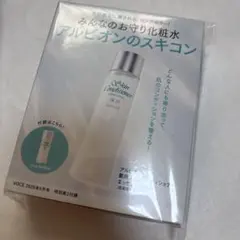 アルビオン 薬用スキンコンディショナー エッセンシャル N 27mlのサムネイル