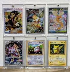 旧裏ピカチュウ・プリン(コロコロ付録 光沢あり)含むポケモンカード まとめ売りのサムネイル