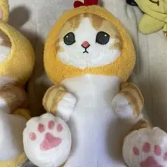 モフサンドえびにゃんぬいぐるみのサムネイル