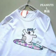 ☘️新品ピーナッツPEANUTS オラフOlaf サーフ 半袖TシャツLホワイト