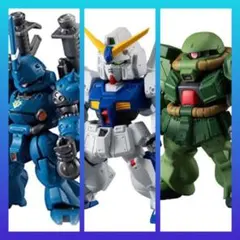 【貧困者救済企画】ガンダムコンバージ ガンダム0080 ポケットの中の戦争