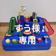 学研 きかんしゃトーマス レッツゴー大冒険！