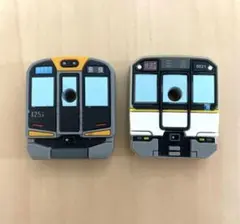 Item thumbnail for item a0d8341f-3058-448e-a055-1fccd232af95