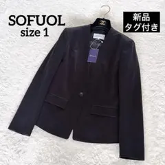 新品タグ付き✨【ソフール】ノーカラージャケット 洗える 防シワ 抗菌防臭 1 黒のサムネイル