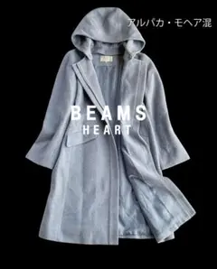 2025年最新】アルパカ100コートの人気アイテム - メルカリ