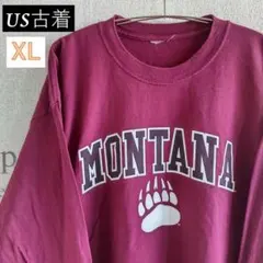 2026年最新】aiko シャツ rock 7の人気アイテム - メルカリ