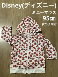 ディズニー パーカー 子ども ミニーマウス 白 赤 フルジップ 上着 95 匿名
