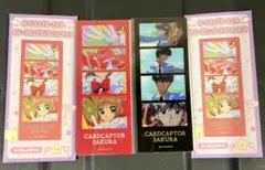 Item thumbnail for item a314e6fb-6803-48dc-ba7f-d61a2344122a