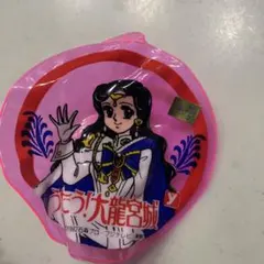 2026年最新】龍宮城 缶バッジの人気アイテム - メルカリ