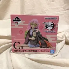 2025年最新】甘露寺蜜璃＆竈門禰豆子の人気アイテム - メルカリ