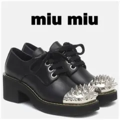 miu miu スタッズ レースアップシューズのサムネイル