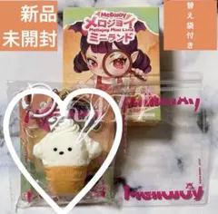 Mellojoy メロジョイ ミニランド ゆきこ - メルカリ