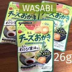 【ジュークFAMILYのおやつ】乾燥人参チップス 小動物 うさぎ チンチラ ジュークFAMILYのおやつ】乾燥葉MIXセット♪小動物 うさぎ チンチラ