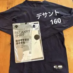 デサント　野球アンダー　長袖丸首　ダークネイビー160のサムネイル