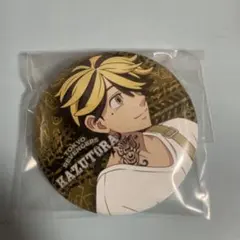 2025年最新】羽宮一虎缶バッジの人気アイテム - メルカリ