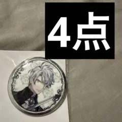 アイナナ 楽 缶バッジ VALIANT アイドリッシュセブン 缶バッジ VALIANT 八乙女楽 IDOLiSH7