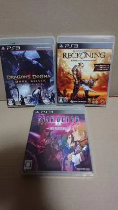 PS3ソフト3点セット