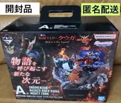 タイムハウス 仮面ライダークウガ アルティメットフォーム THM