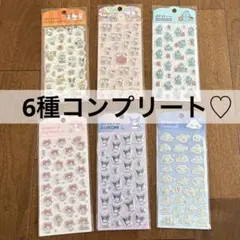 サンリオ　ぷくっとシール　コンプリート　キャンドゥ　ダイソー