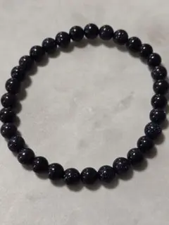 ブルーゴールドストーン