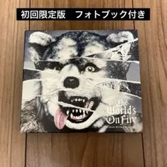 MAN WITH A MISSION The World's on Fire