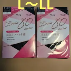 Atsugi ベーシックタイツ 80デニール L〜LL 2足組 ブラック
