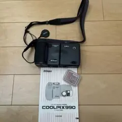 Item thumbnail for item f87d81dd-91e4-428b-9c41-fc1e83c551b6