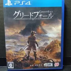 PS4 グリードフォール